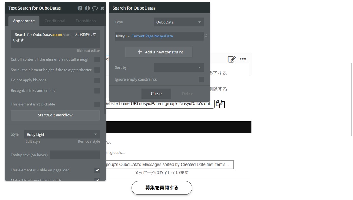 f:id:korokoro-vc:20200507181604j:plain f:id:korokoro-vc:20200507181604j:plain