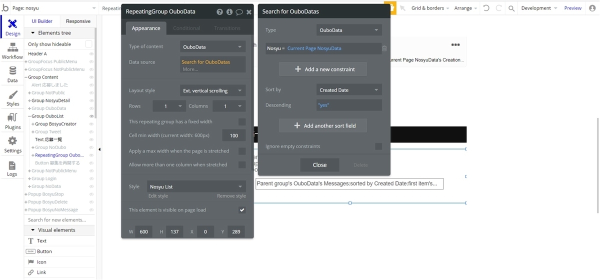 f:id:korokoro-vc:20200508202831j:plain f:id:korokoro-vc:20200508202831j:plain