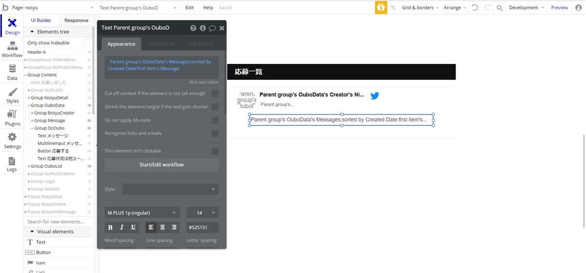f:id:korokoro-vc:20200509114121j:plain f:id:korokoro-vc:20200509114121j:plain