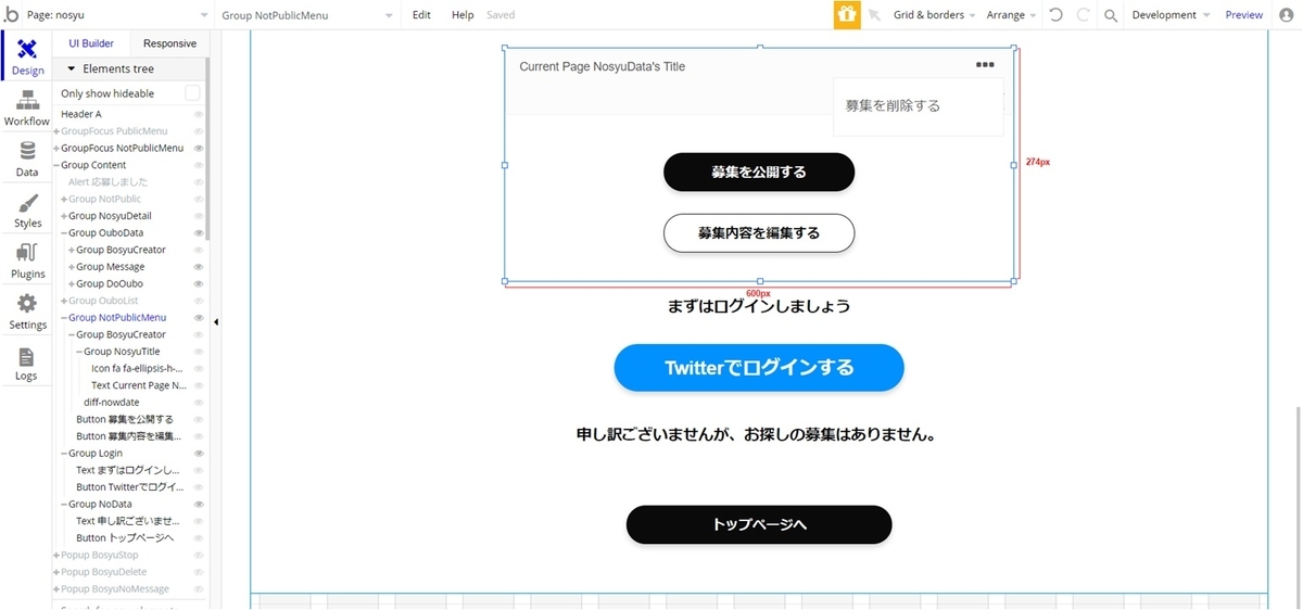 f:id:korokoro-vc:20200509132931j:plain f:id:korokoro-vc:20200509132931j:plain