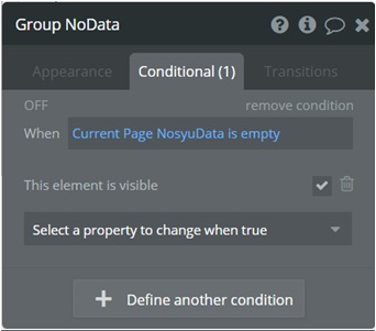 f:id:korokoro-vc:20200509135712j:plain f:id:korokoro-vc:20200509135712j:plain