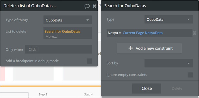 f:id:korokoro-vc:20200511143212j:plain f:id:korokoro-vc:20200511143212j:plain