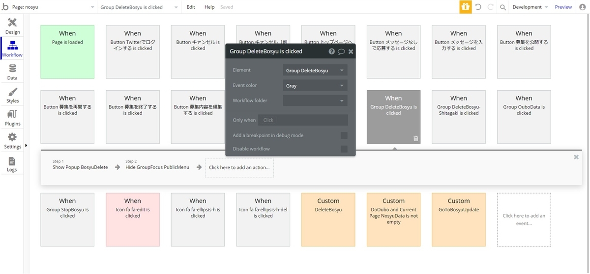 f:id:korokoro-vc:20200511155456j:plain f:id:korokoro-vc:20200511155456j:plain