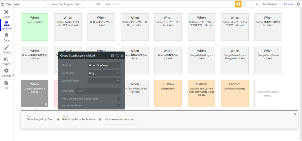 f:id:korokoro-vc:20200511160431p:plain f:id:korokoro-vc:20200511160431p:plain