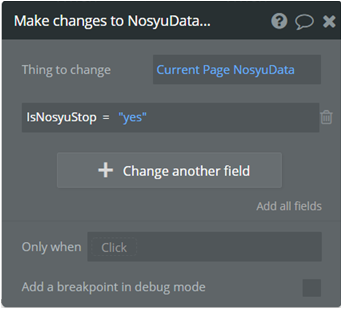 f:id:korokoro-vc:20200511162624p:plain f:id:korokoro-vc:20200511162624p:plain