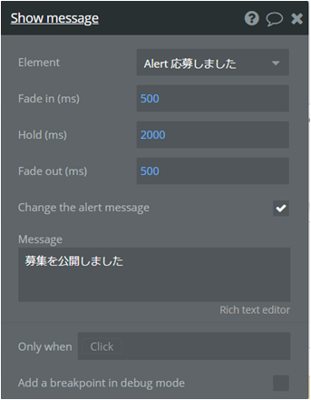 f:id:korokoro-vc:20200511181438p:plain f:id:korokoro-vc:20200511181438p:plain