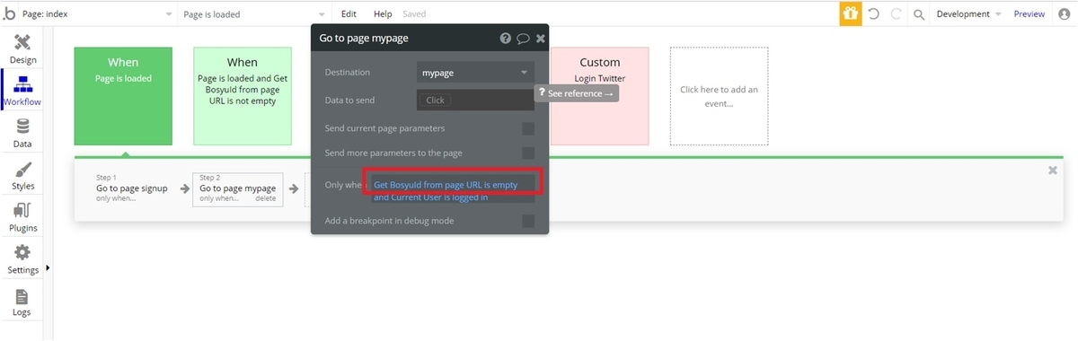 f:id:korokoro-vc:20200511205019j:plain f:id:korokoro-vc:20200511205019j:plain