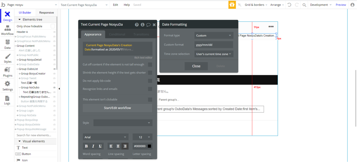 f:id:korokoro-vc:20200511215231p:plain f:id:korokoro-vc:20200511215231p:plain