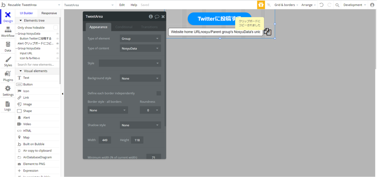 f:id:korokoro-vc:20200511220335p:plain f:id:korokoro-vc:20200511220335p:plain