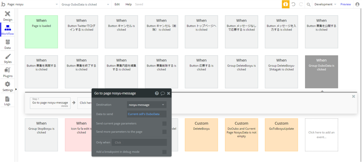 f:id:korokoro-vc:20200512143656p:plain f:id:korokoro-vc:20200512143656p:plain