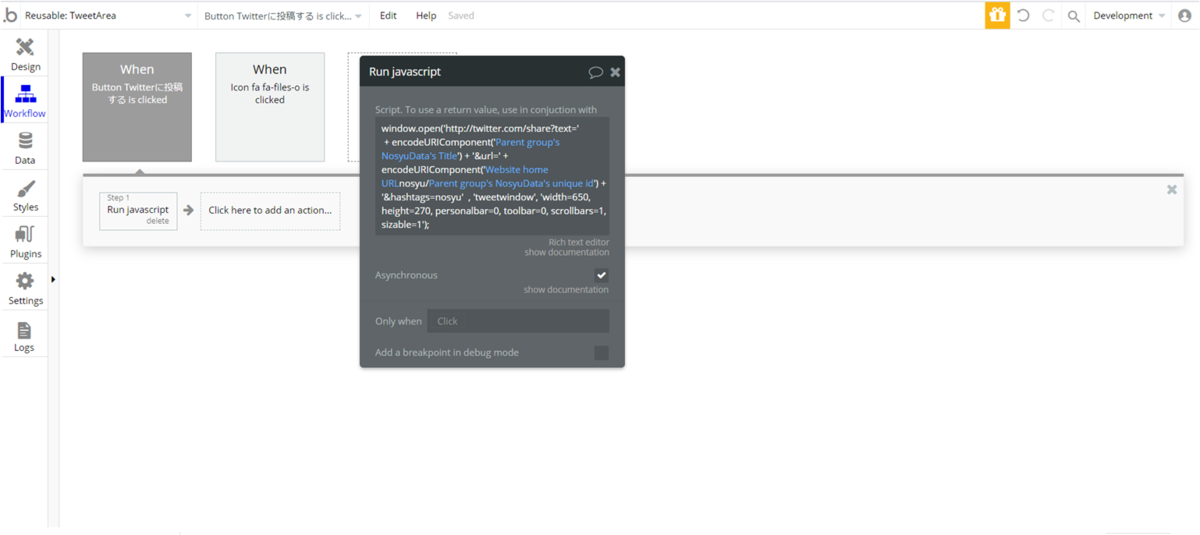 f:id:korokoro-vc:20200512200035p:plain f:id:korokoro-vc:20200512200035p:plain
