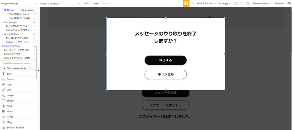f:id:korokoro-vc:20200518155528p:plain f:id:korokoro-vc:20200518155528p:plain