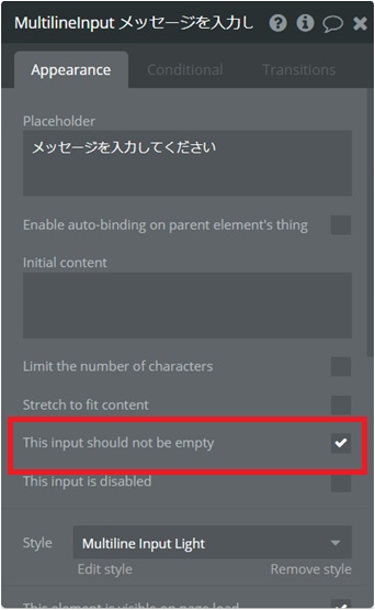 f:id:korokoro-vc:20200519162643j:plain f:id:korokoro-vc:20200519162643j:plain