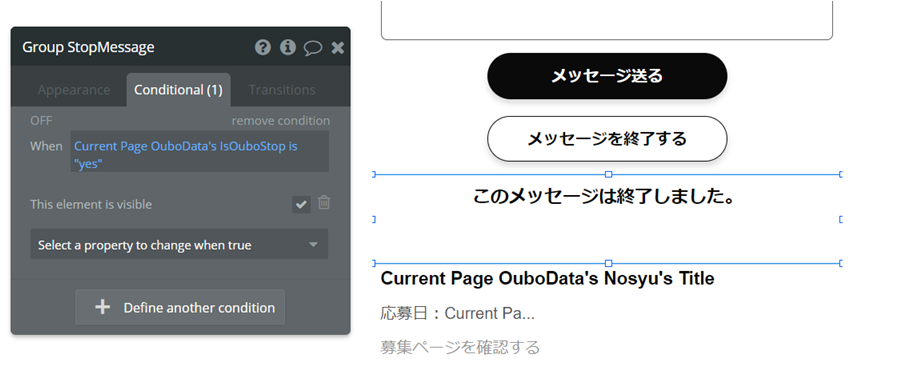f:id:korokoro-vc:20200519165450p:plain f:id:korokoro-vc:20200519165450p:plain