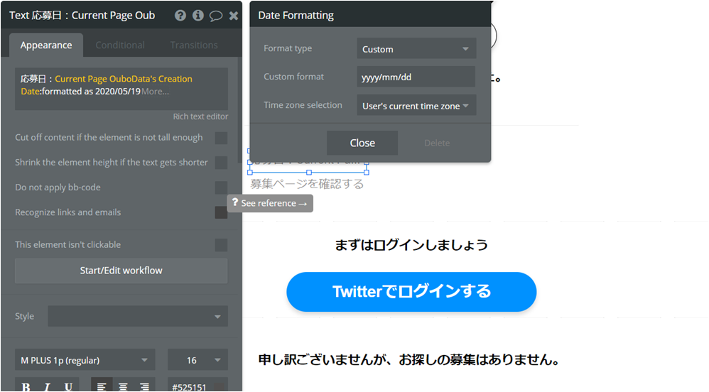 f:id:korokoro-vc:20200519202151p:plain f:id:korokoro-vc:20200519202151p:plain