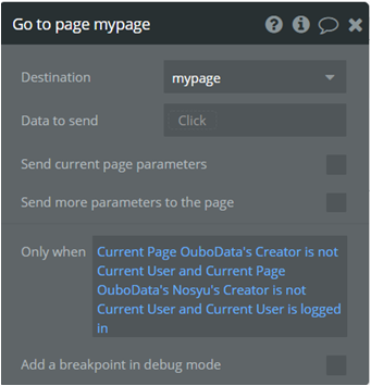 f:id:korokoro-vc:20200520115054p:plain f:id:korokoro-vc:20200520115054p:plain