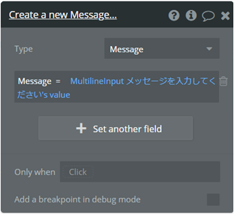f:id:korokoro-vc:20200520141805p:plain f:id:korokoro-vc:20200520141805p:plain