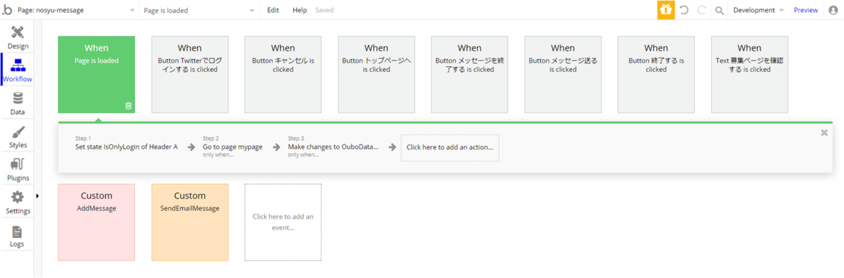 f:id:korokoro-vc:20200520160049p:plain f:id:korokoro-vc:20200520160049p:plain