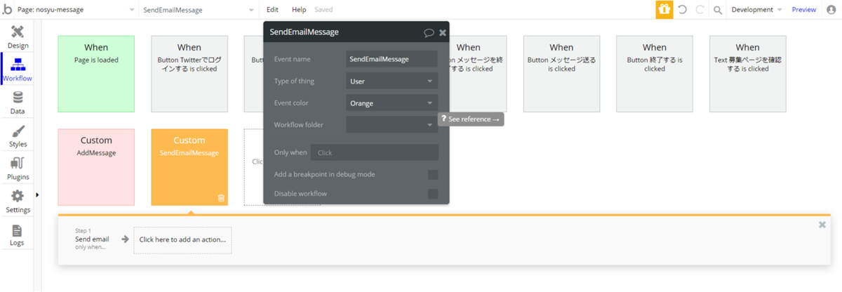 f:id:korokoro-vc:20200520160312p:plain f:id:korokoro-vc:20200520160312p:plain