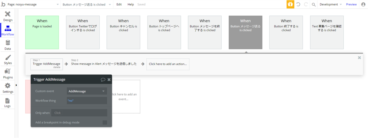 f:id:korokoro-vc:20200520161210p:plain f:id:korokoro-vc:20200520161210p:plain
