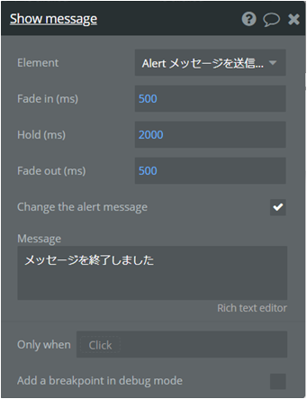f:id:korokoro-vc:20200520163106p:plain f:id:korokoro-vc:20200520163106p:plain