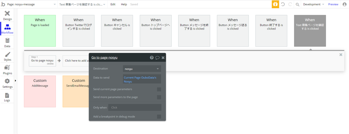 f:id:korokoro-vc:20200520170632p:plain f:id:korokoro-vc:20200520170632p:plain