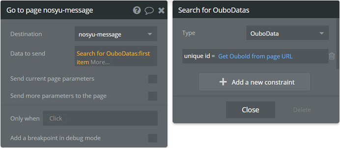f:id:korokoro-vc:20200521112525p:plain f:id:korokoro-vc:20200521112525p:plain