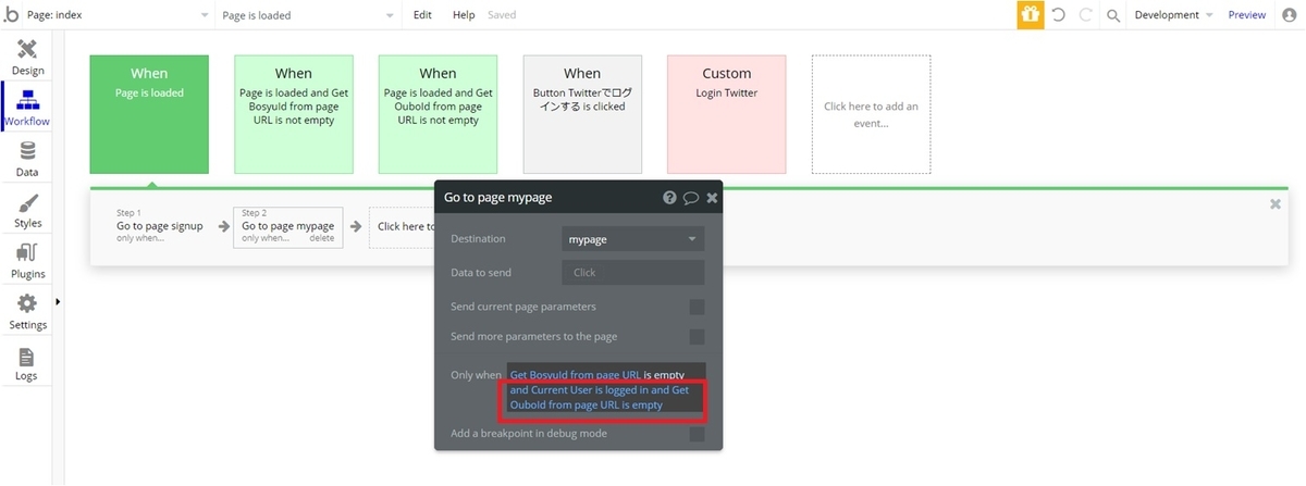f:id:korokoro-vc:20200521114051j:plain f:id:korokoro-vc:20200521114051j:plain