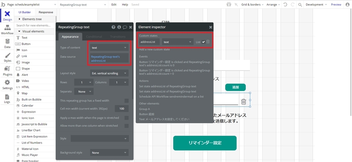f:id:korokoro-vc:20200601163644j:plain f:id:korokoro-vc:20200601163644j:plain