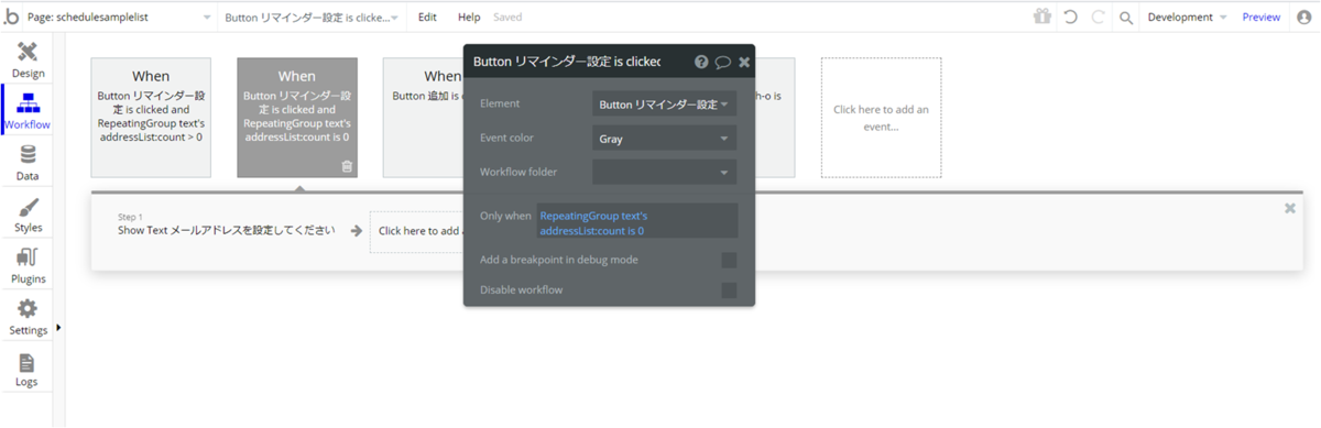 f:id:korokoro-vc:20200602093541p:plain f:id:korokoro-vc:20200602093541p:plain