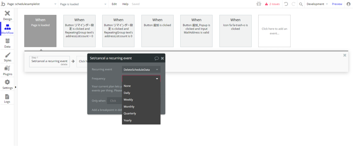 f:id:korokoro-vc:20200602141139p:plain f:id:korokoro-vc:20200602141139p:plain