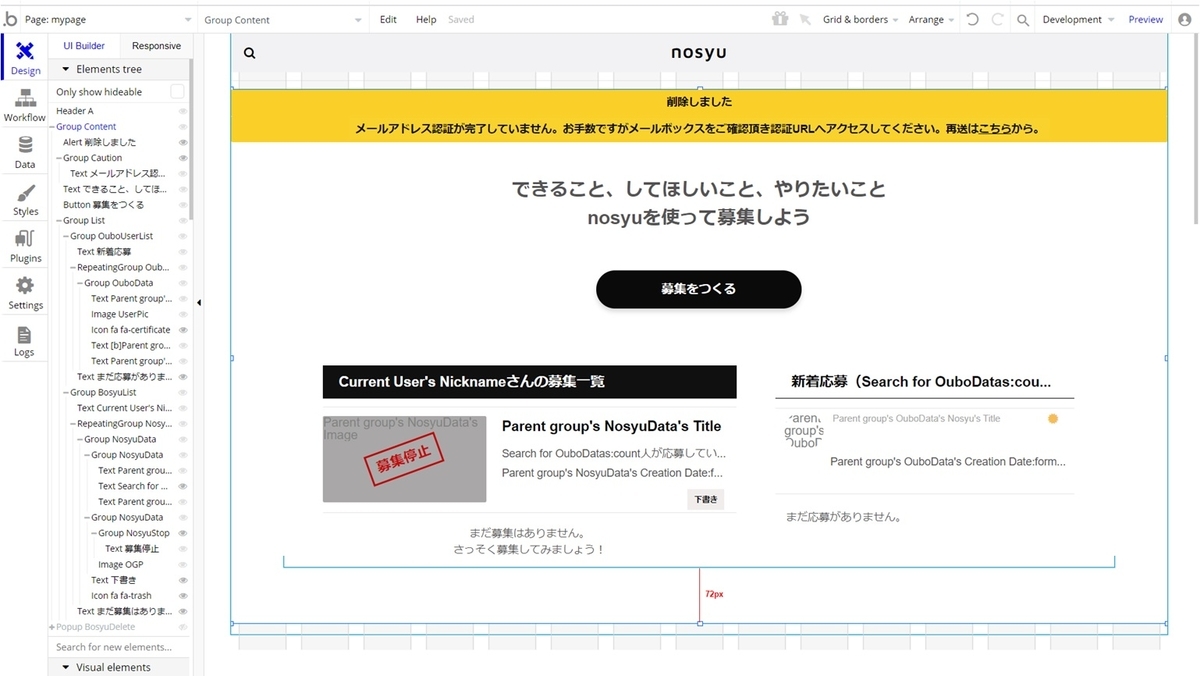 f:id:korokoro-vc:20200603143105j:plain f:id:korokoro-vc:20200603143105j:plain