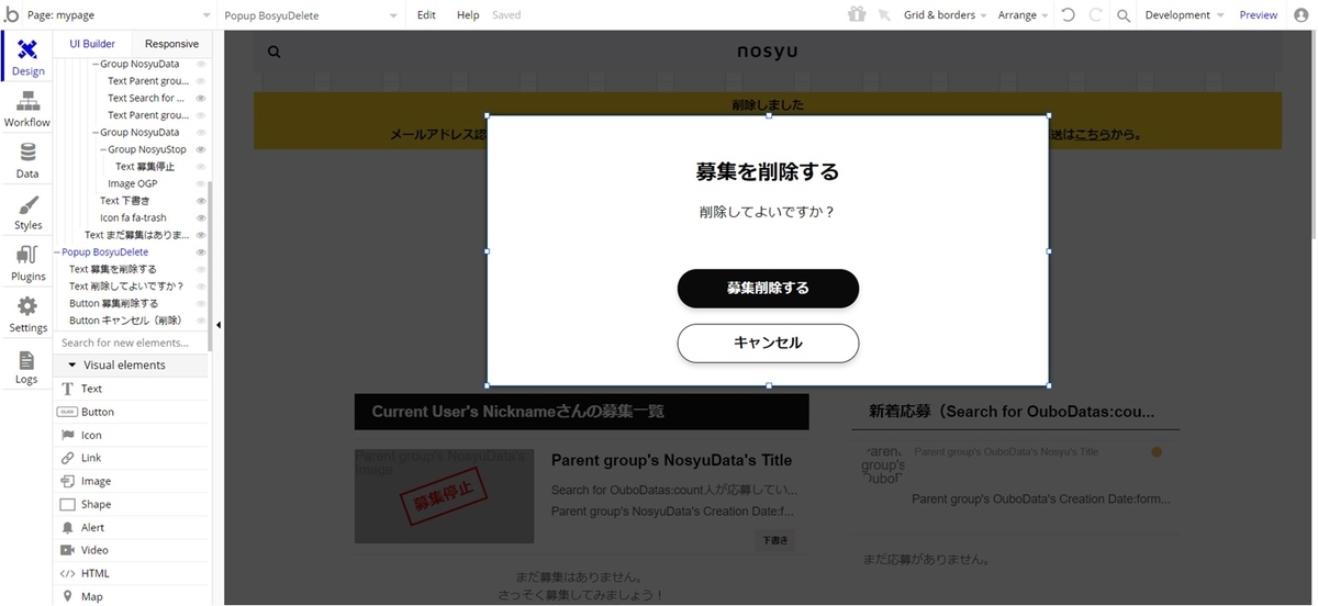f:id:korokoro-vc:20200603143537j:plain f:id:korokoro-vc:20200603143537j:plain