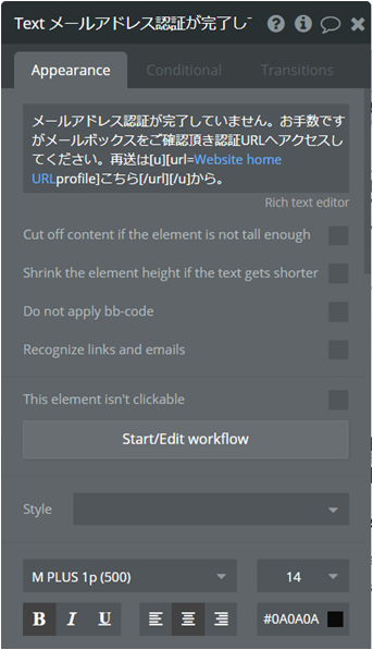 f:id:korokoro-vc:20200603152828p:plain f:id:korokoro-vc:20200603152828p:plain
