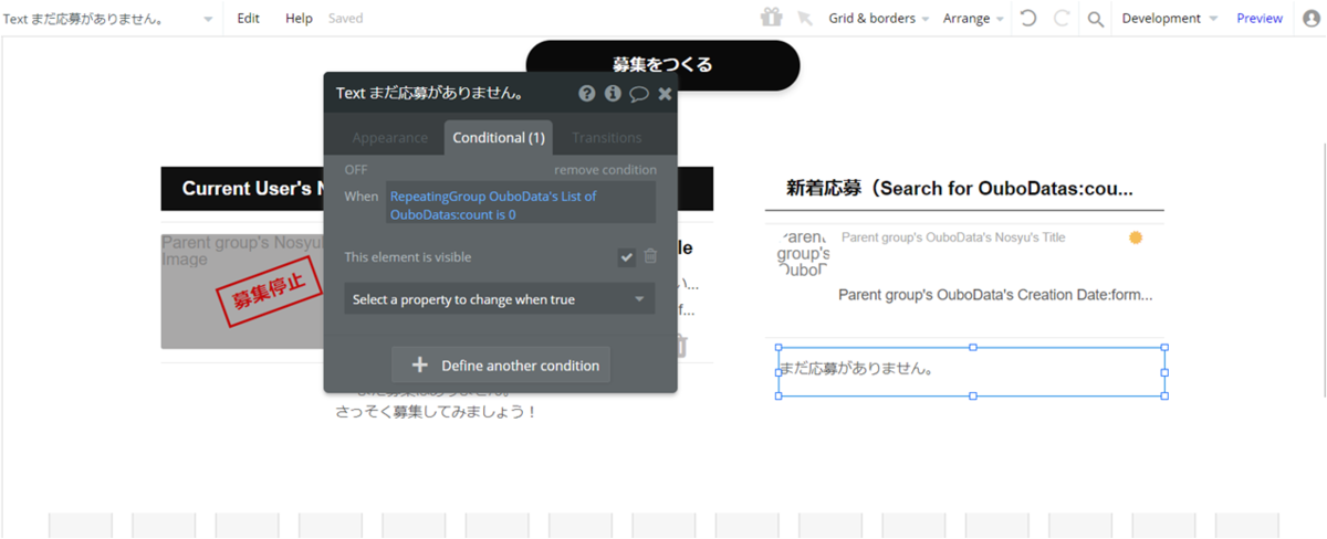 f:id:korokoro-vc:20200604110114p:plain f:id:korokoro-vc:20200604110114p:plain