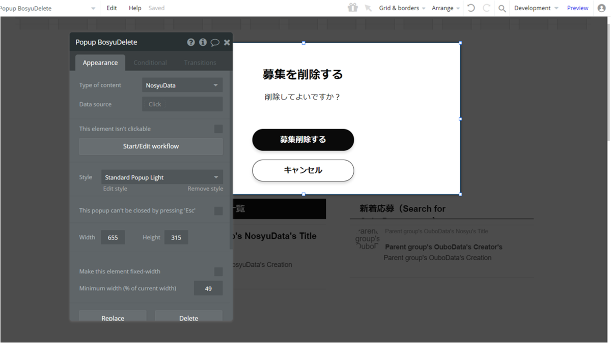 f:id:korokoro-vc:20200604162931p:plain f:id:korokoro-vc:20200604162931p:plain