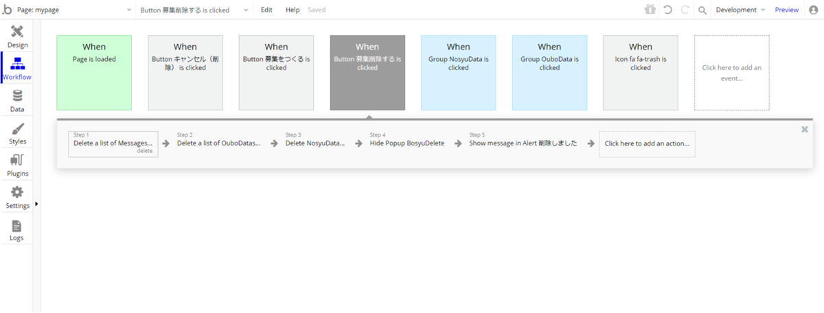 f:id:korokoro-vc:20200604183406p:plain f:id:korokoro-vc:20200604183406p:plain