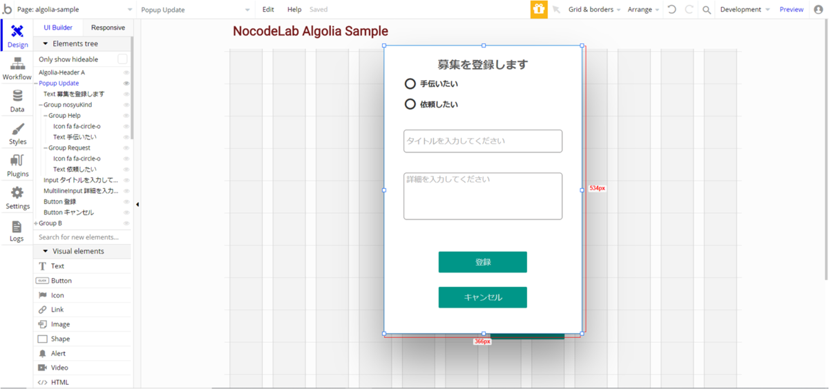 f:id:korokoro-vc:20200713192810p:plain f:id:korokoro-vc:20200713192810p:plain