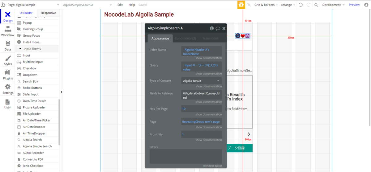 f:id:korokoro-vc:20200713194445p:plain f:id:korokoro-vc:20200713194445p:plain
