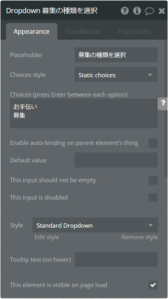 f:id:korokoro-vc:20200713202514p:plain f:id:korokoro-vc:20200713202514p:plain