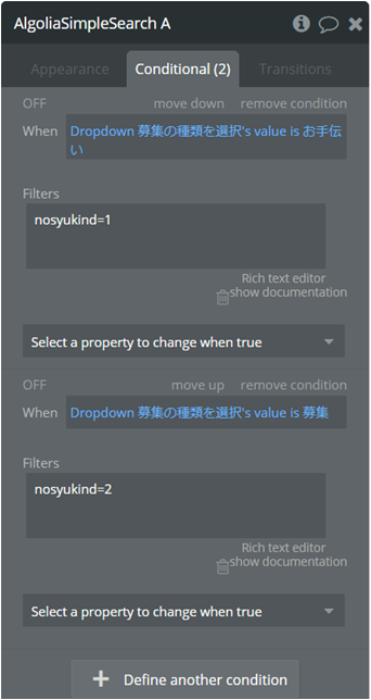 f:id:korokoro-vc:20200713202924p:plain f:id:korokoro-vc:20200713202924p:plain