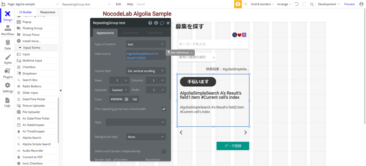 f:id:korokoro-vc:20200713225538p:plain f:id:korokoro-vc:20200713225538p:plain