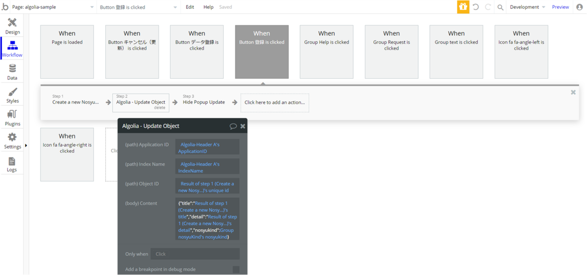 f:id:korokoro-vc:20200713231436p:plain f:id:korokoro-vc:20200713231436p:plain