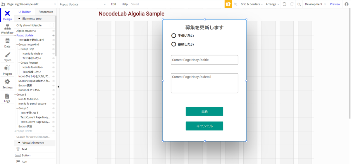 f:id:korokoro-vc:20200714132629p:plain f:id:korokoro-vc:20200714132629p:plain