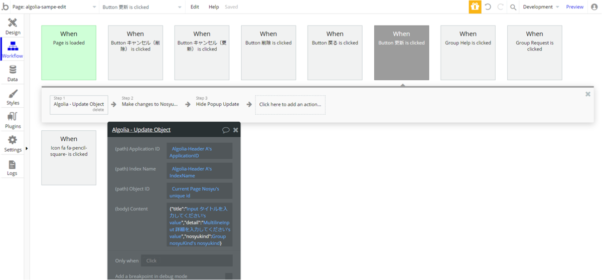 f:id:korokoro-vc:20200714134027p:plain f:id:korokoro-vc:20200714134027p:plain