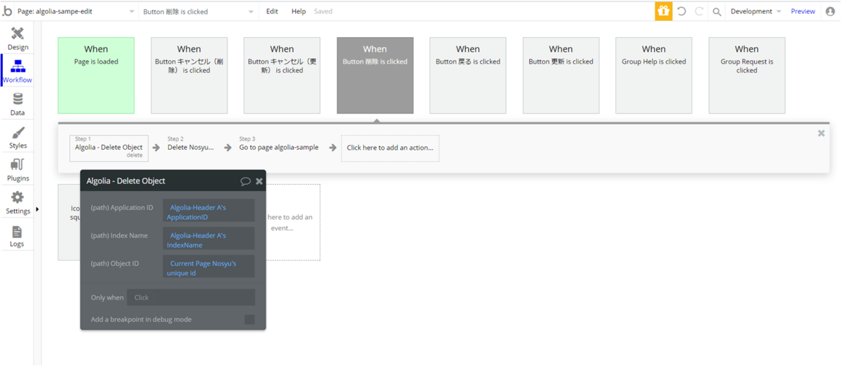 f:id:korokoro-vc:20200714134921p:plain f:id:korokoro-vc:20200714134921p:plain