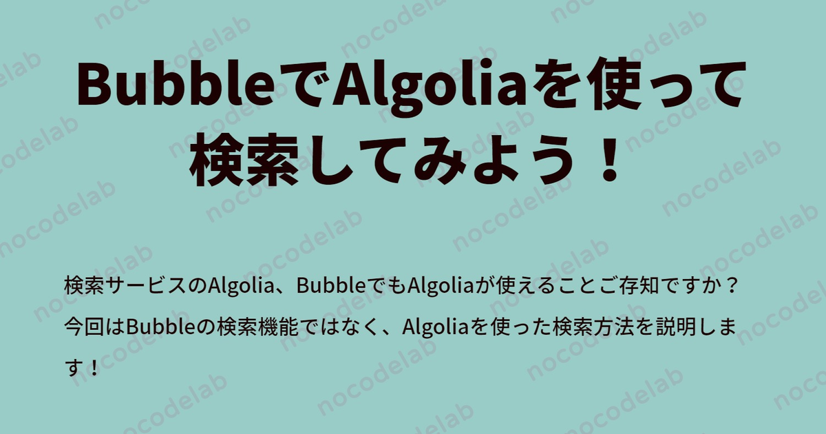 f:id:korokoro-vc:20200714171732p:plain f:id:korokoro-vc:20200714171732p:plain