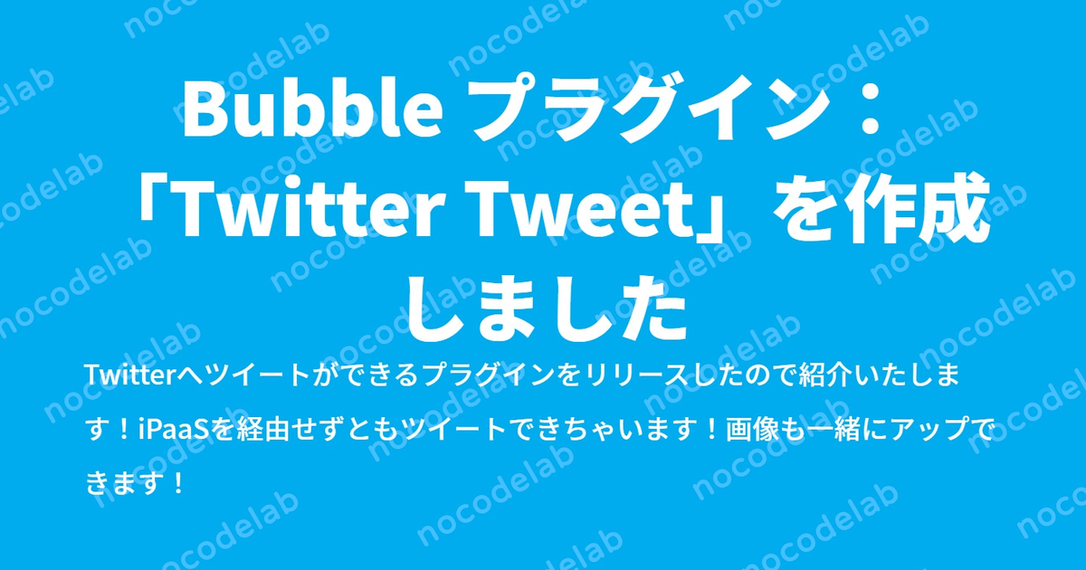 f:id:korokoro-vc:20201019171029p:plain