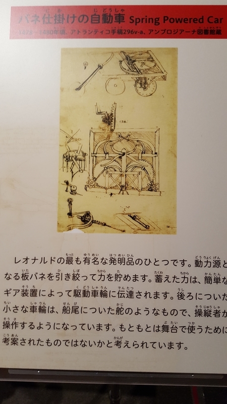 【真作】【複製】複製画　杉本健吉　還城楽　舞楽図　幻想的祝祭絵画　W181 backend=imagemagick;version=1;