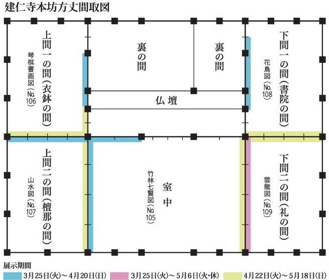 f:id:korokoroblog:20170501053720p:plain f:id:korokoroblog:20170501053720p:plain